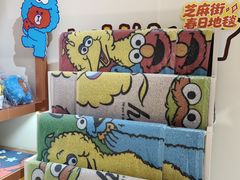 -成都银泰中心in99