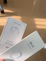 -武汉五洲整形外科医院