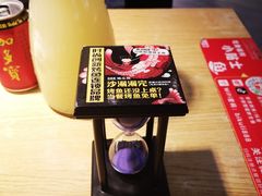 -彼酷哩活鱼现烤(中原万达店)