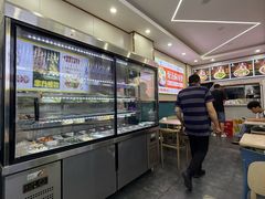 -好再来炸串(楚雄道店)