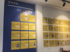 -柳叶刀烧烤(北大清华店)