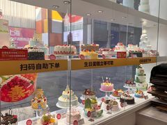 -味多美(江桥万达店)