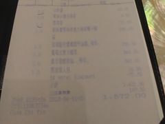 账单-8餐厅(新葡京酒店)