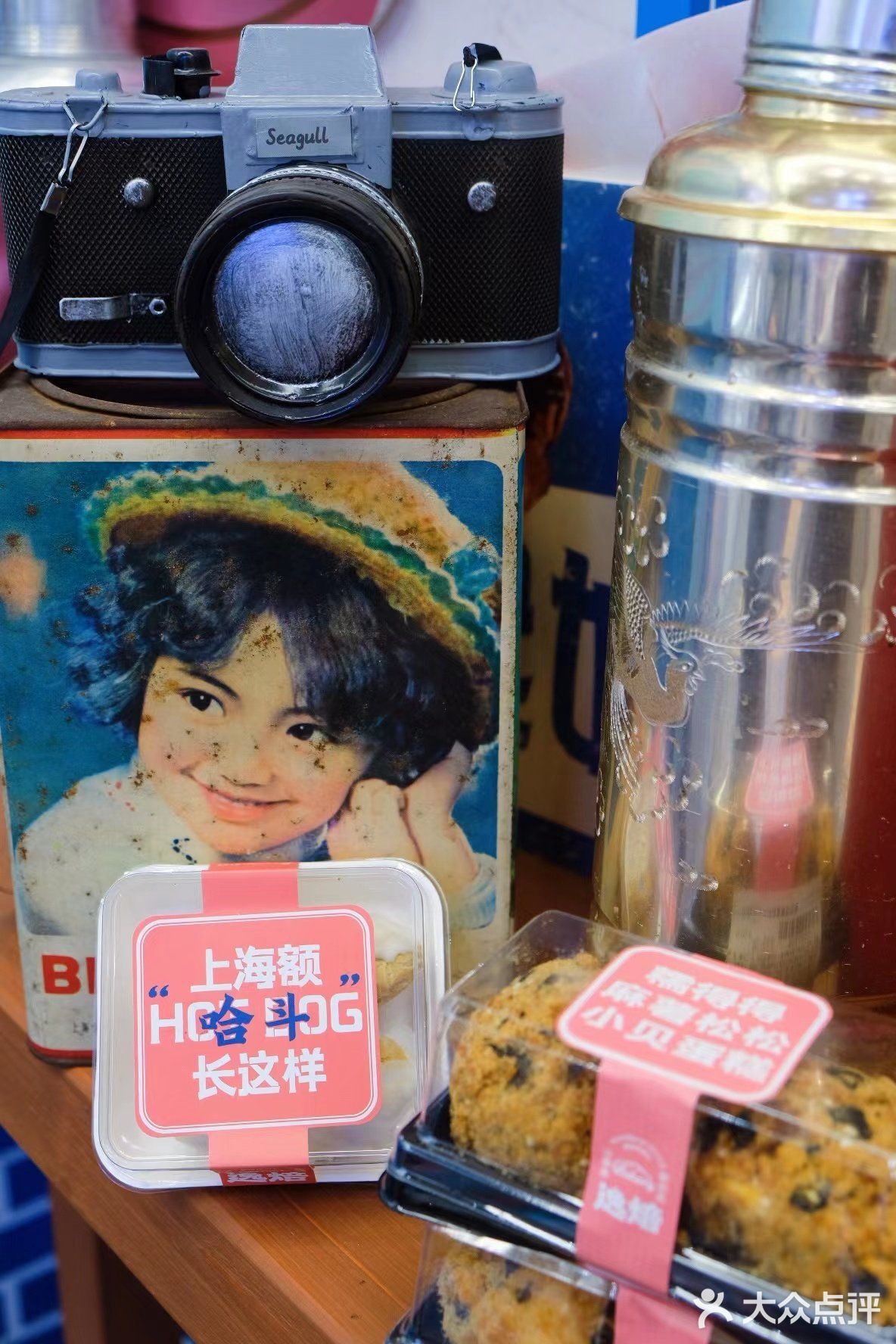 嗲得伐得了，地道老上海味道，就在这家宝藏小店