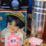 嗲得伐得了，地道老上海味道，就在这家宝藏小店