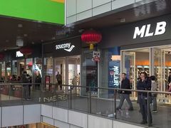-首创奥特莱斯(北京店)