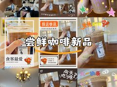 -星巴克(古象大酒店店)