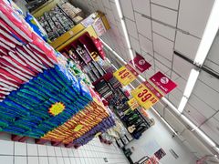 -彩贝乐超市