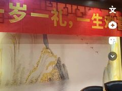 -山里俏·皖南菜(清源路店)