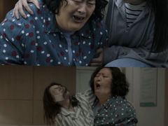 -船长酒吧 The Captain
