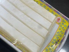 -芦月轩羊蝎子(太平桥店)