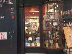 -西西弗书店&矢量咖啡(壹方购物中心店)