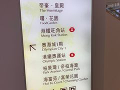 -老虎堂黑糖专売
