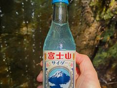 -燕晗山郊野公园