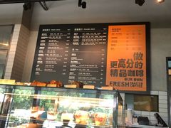 -Wagas(凤凰汇店)