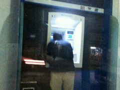 -中国建设银行(八一路支行)