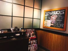 -星巴克(常州新北公园店)