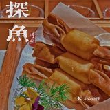 成都必打卡的烤鱼店，N刷1000次都吃不够