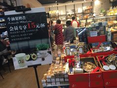 -Olé精品超市(北京合生汇店)