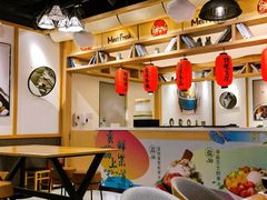 -鲜芋仙(时尚天河店)