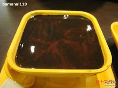 生磨芝麻糊加红豆沙1-满记甜品(王府井北京市百货大楼店)