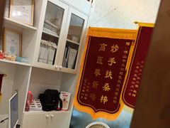 -佛山中大口腔医院·市二级口腔专科医院