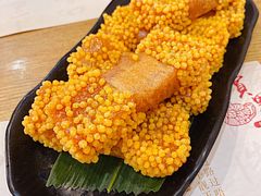 椰香炸趣皮年糕-赏点粤式点心(广州塔店)