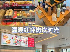 -星巴克(深圳龙岗天安数码城店)