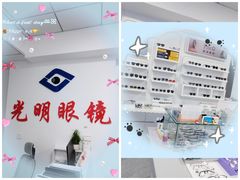 -砂之船奥特莱斯(合肥店)