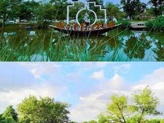 -西溪国家湿地公园