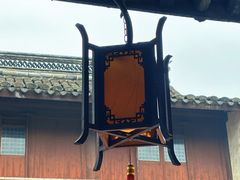 -王阳明故居
