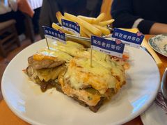 -老井俄式餐厅