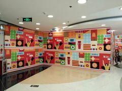 -银座mall(东直门店)