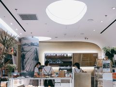 大堂-Perma Café樸門(五羊店)