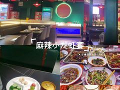 -京悦南门涮羊肉·羊蝎子火锅(田林路店)