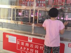 门面-董师傅水磨煎饼(天塔菜市场店)