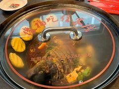 -缘福乡村铁锅炖民宿(八达岭店)