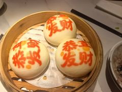 剥皮传统叉烧包-禄运茶居·手工点心(猎德店)