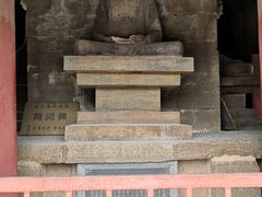 -四门塔风景区