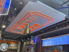 -贯一台湾牛肉面(八一七中路店)