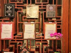 -香乐园·淮扬菜中餐厅·Shang Garden(福田香格里拉店)