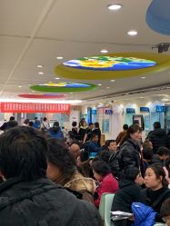 -北京大学第一医院妇产儿童医院