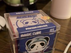 -熊猫屋(宽窄巷子景区店)