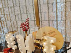 -海派悦庭·海胆烧麦·新融合菜(凯德广场店)