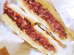 -杨天玉腊牛羊肉