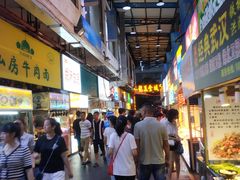 -海口骑楼小吃街