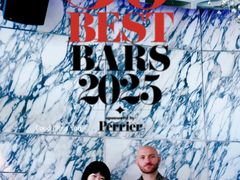 -OZONE 顶楼酒吧(香港丽思卡尔顿酒店)