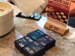 玫瑰酥-四道菜·福建菜馆(新街口金鹰店)