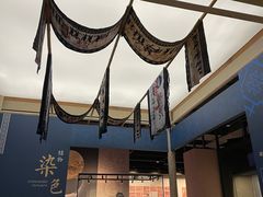 -四川大学博物馆