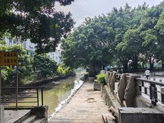 -黄埔古港